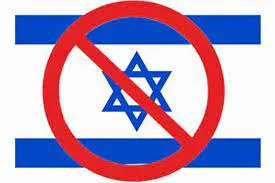 Boykot devam ediyor hangi ürün ve Marka İsrail ürünü işte cevabı