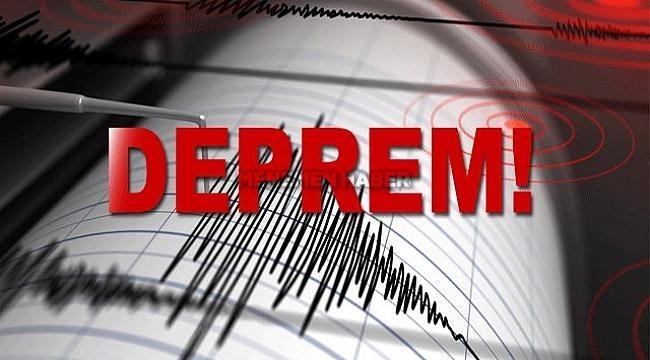  Kahramanmaraş Pazarcık'ta 7.7 Deprem