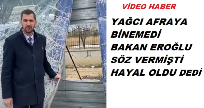 Alpr Yağcı AFRAY