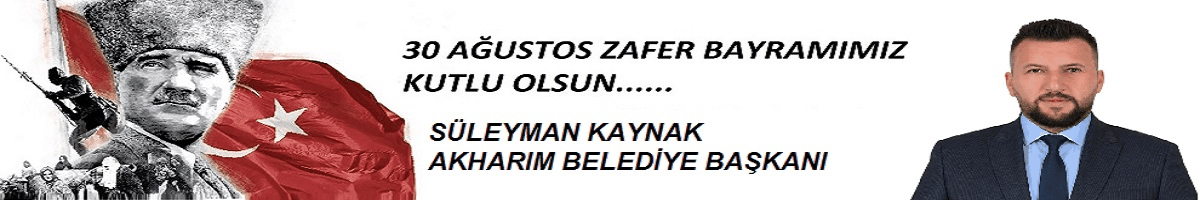 Reklam
